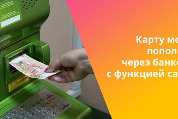 Как зайти на кракен в тор браузере