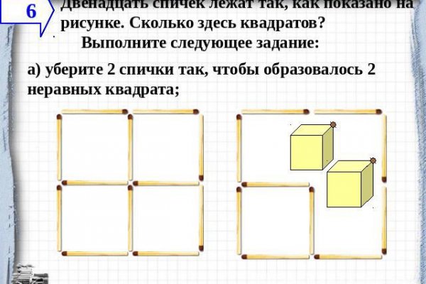 Кракен 15at