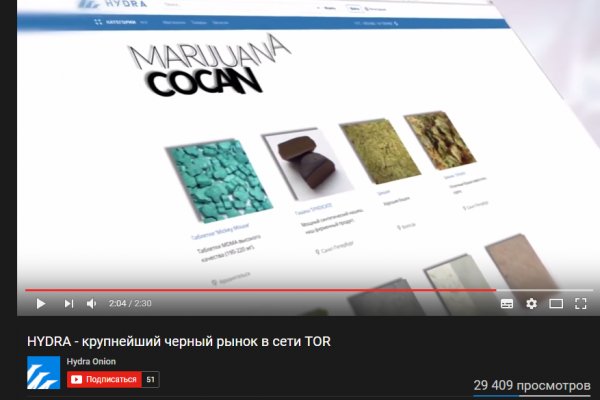 Kraken darknet ссылка