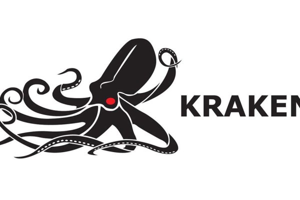 Kraken 4